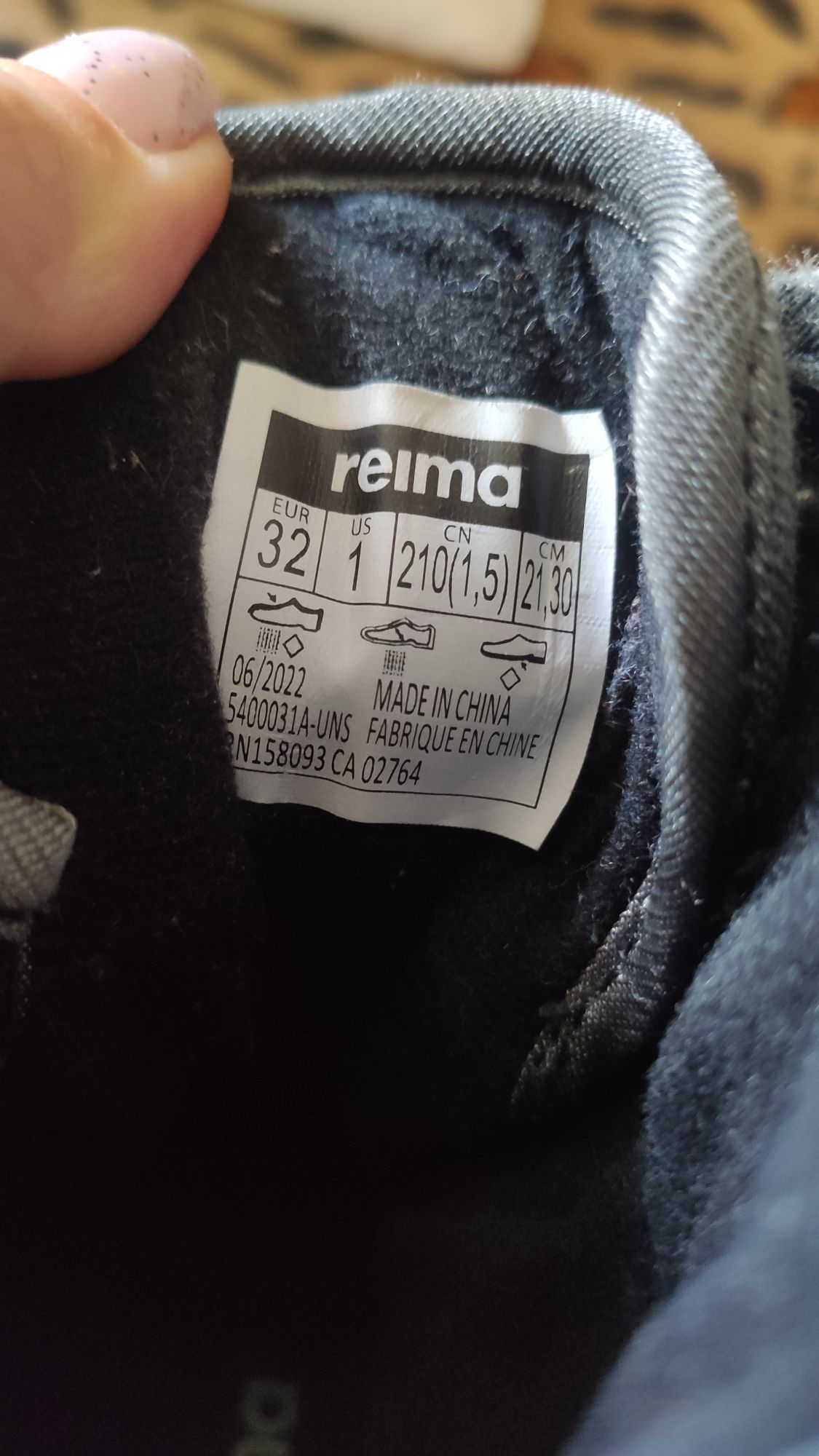 Ботинки, сапожки, сапоги зимові reima 32