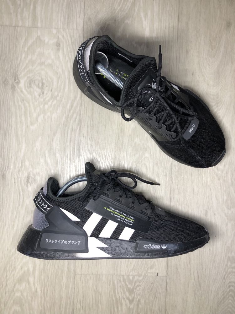 Чоловічі кросівки Adidas NMD Original