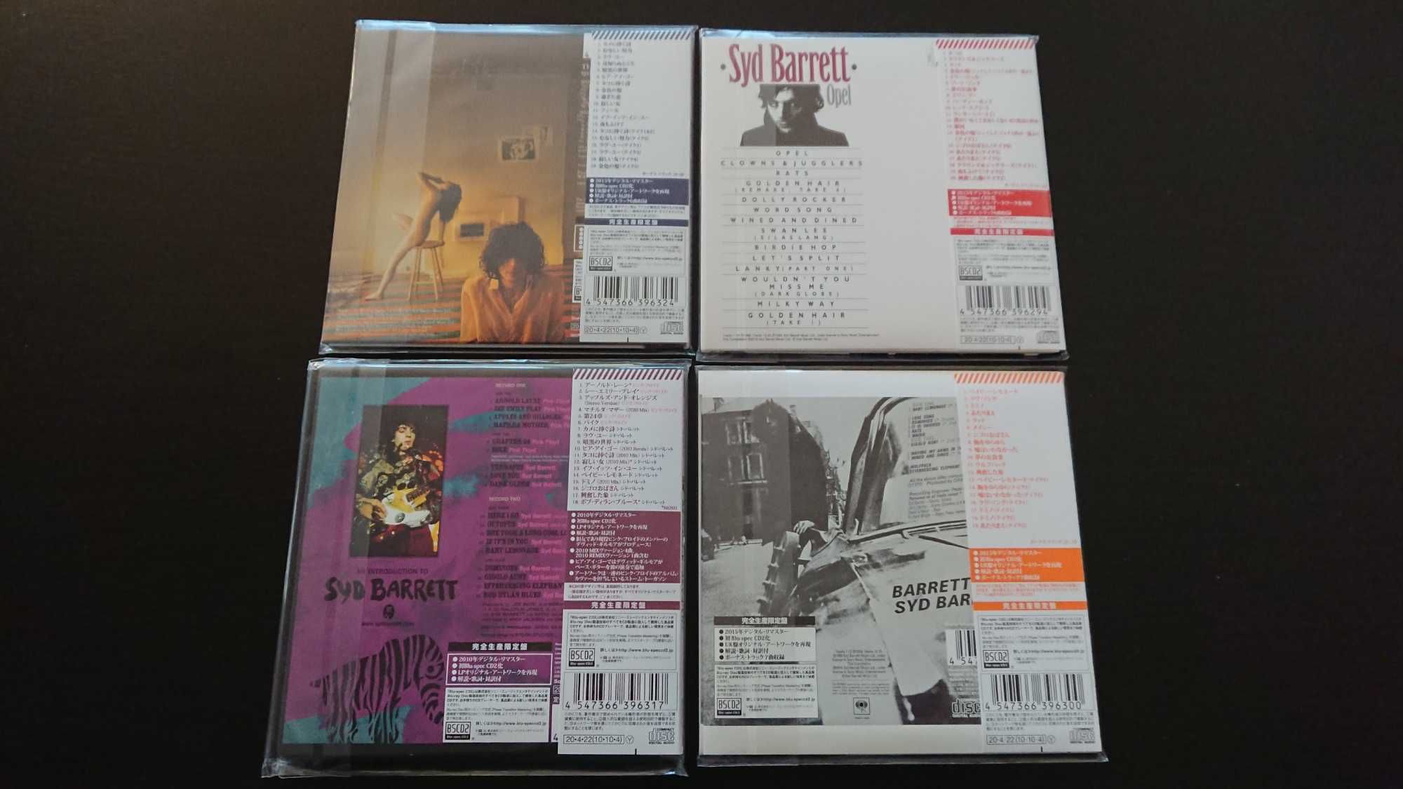 Syd Barrett 4CD Japan Version Folia *Blu-Spec CD2* Pink Floyd 2020