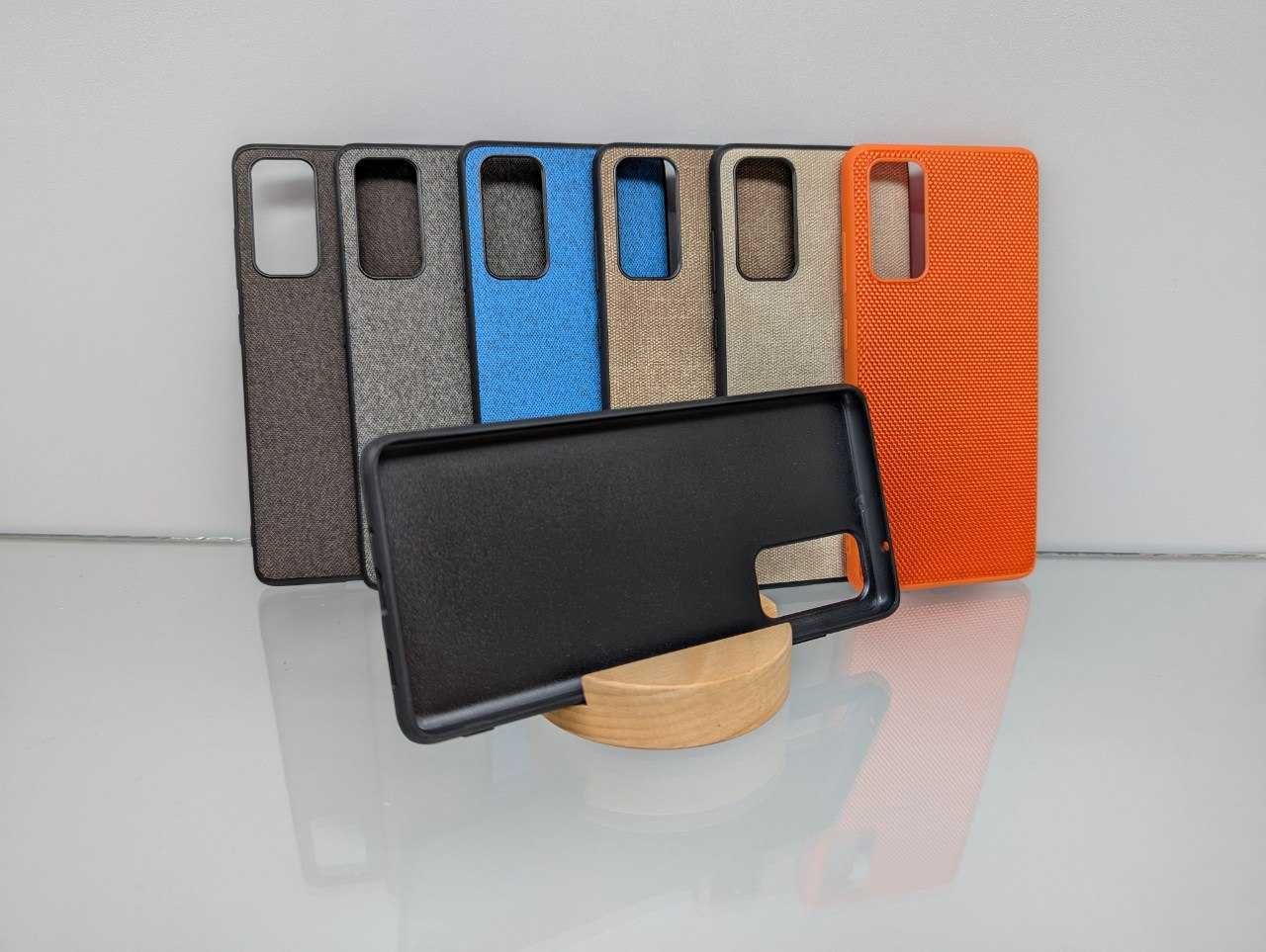 Противоударный чехол Samsung S20 FE 5G Material Edition AIORIA Чохол