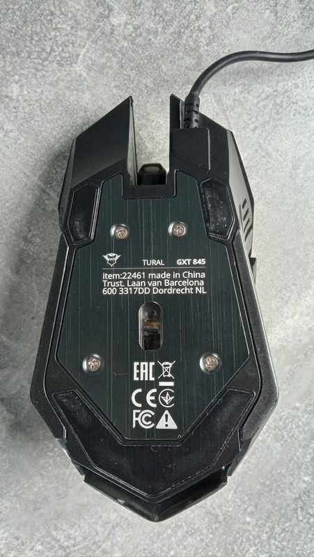Mysz komputerowa przewodowa Trust GXT 845 RGB