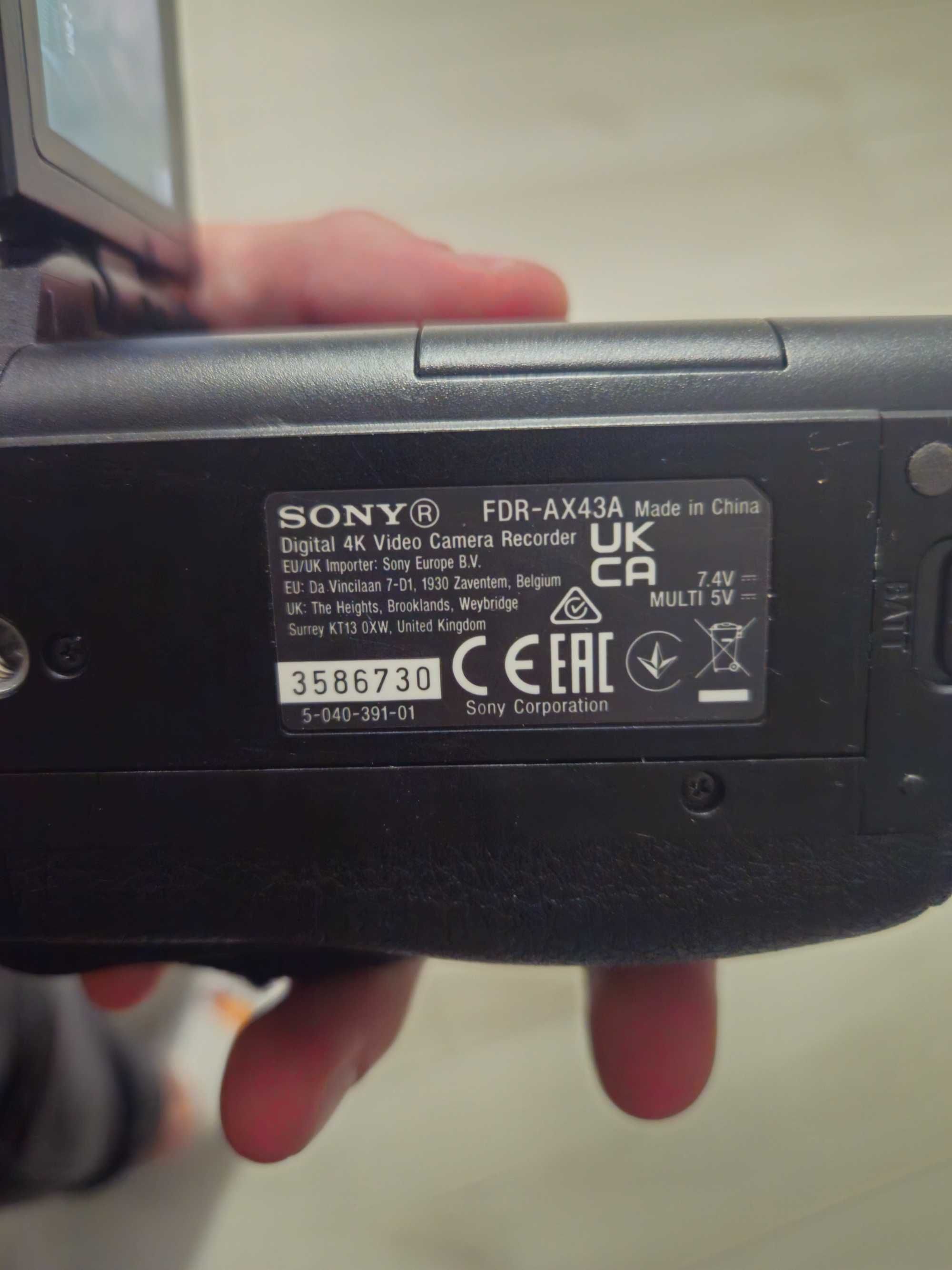 Kamera Cyfrowa Sony FDRAX43AB z Gwarancją Plus(Wariant Pełny)