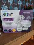 Laktator elektryczny Philips Avent
