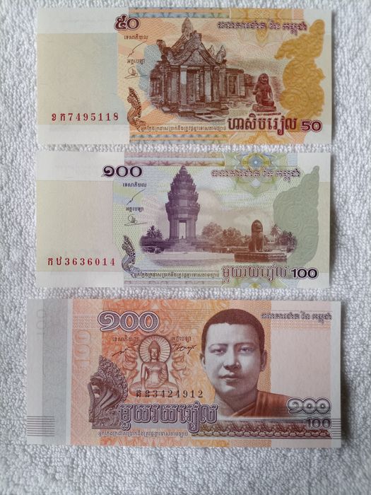 Zestaw banknotów Kambodża + gratis