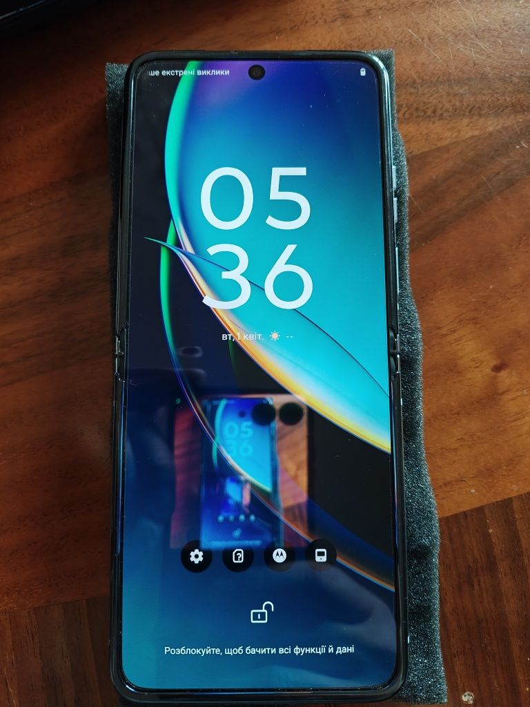 Motorola RAZR 40 ULTRA