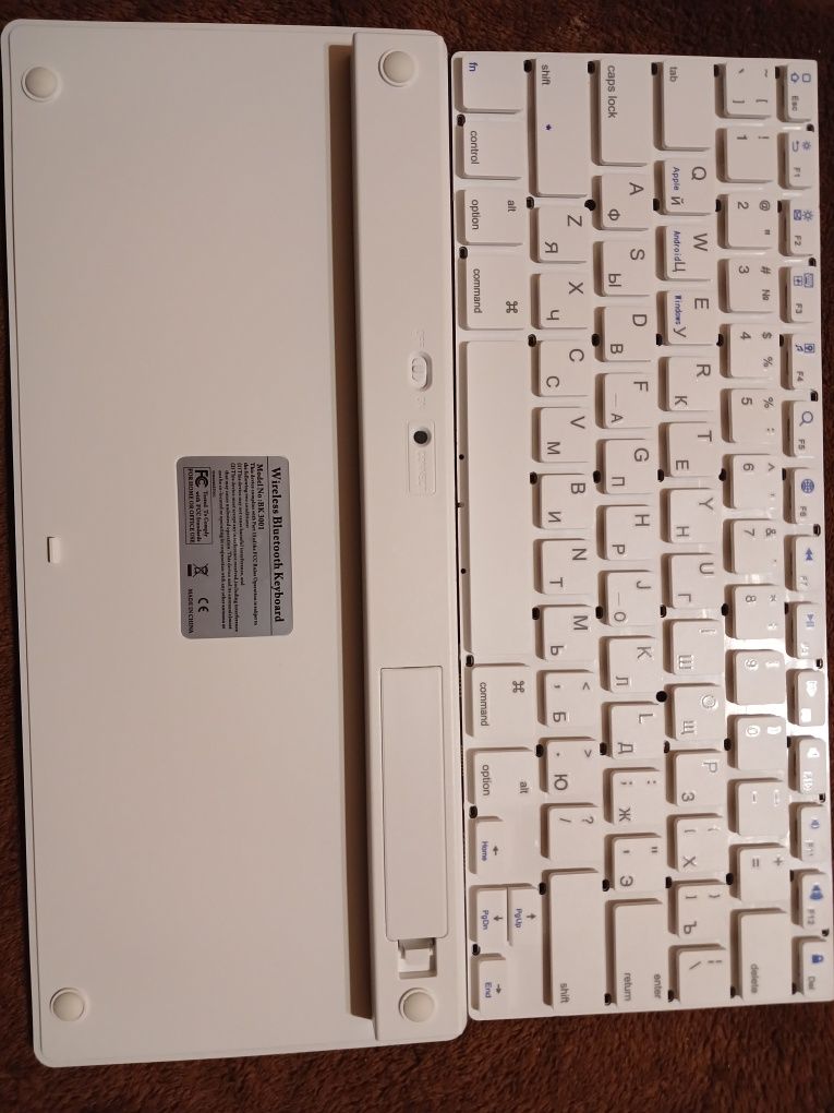 Клавіатура Bluetooth White