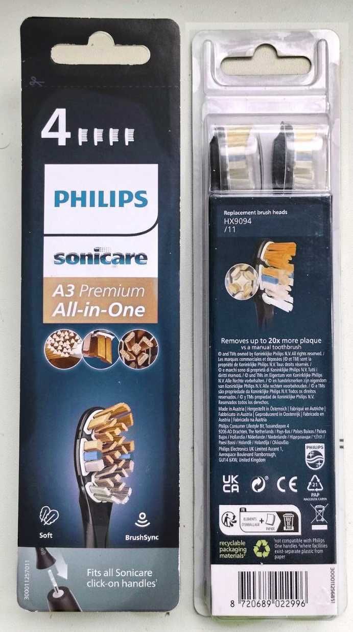Насадки А3 All inOne (чорні) Philips Sonicare упак по 2,3,4шт Оригінал
