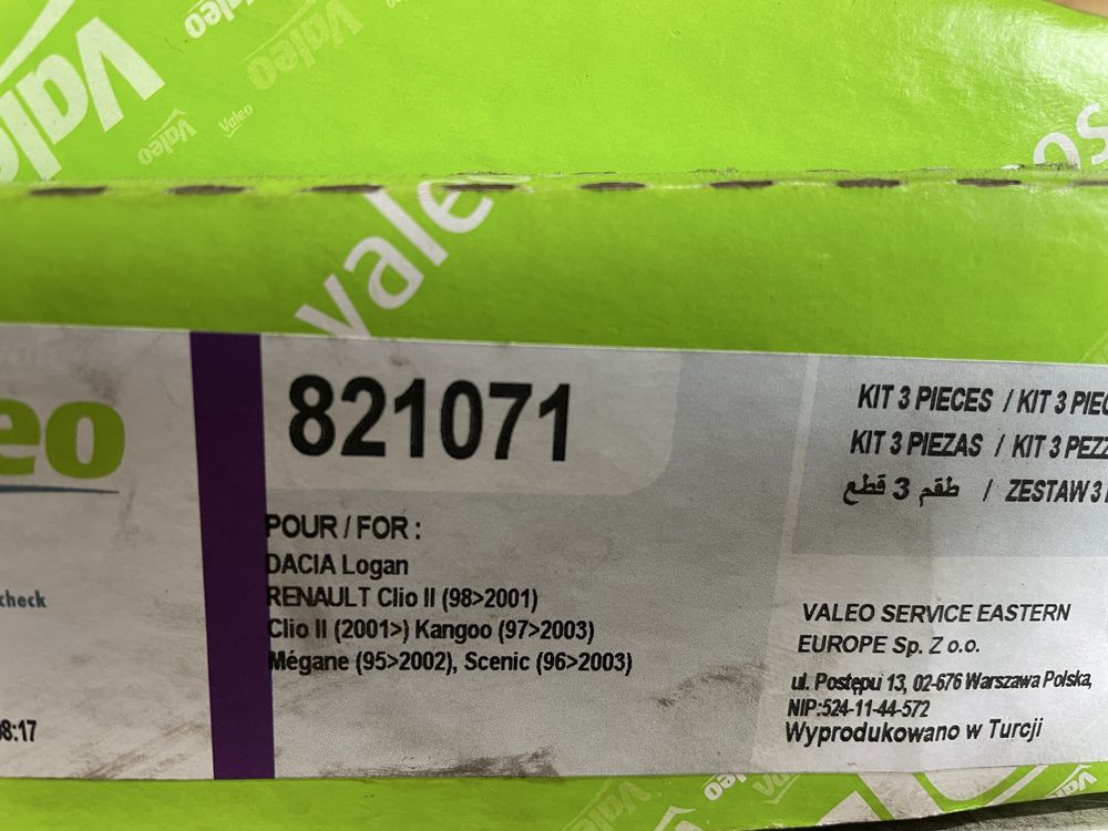 Новый комплект сцепления Valeo 821071