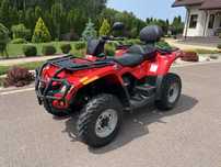 Quad can am outlander 400 max xt homologacja l7e Igła!!!