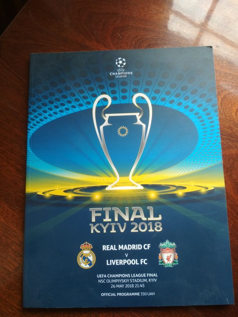Официальная программа финала Лиги Чемпионов УЕФА