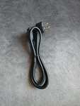 kabel zasilający do komputera 230 v