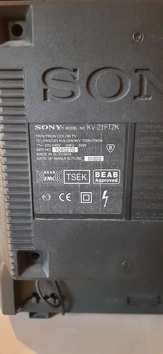 Телевизор SONY. KV-21FT2K