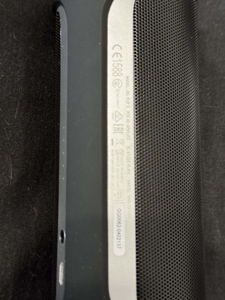 JBL Flip 2 (Pełen Komplet)
