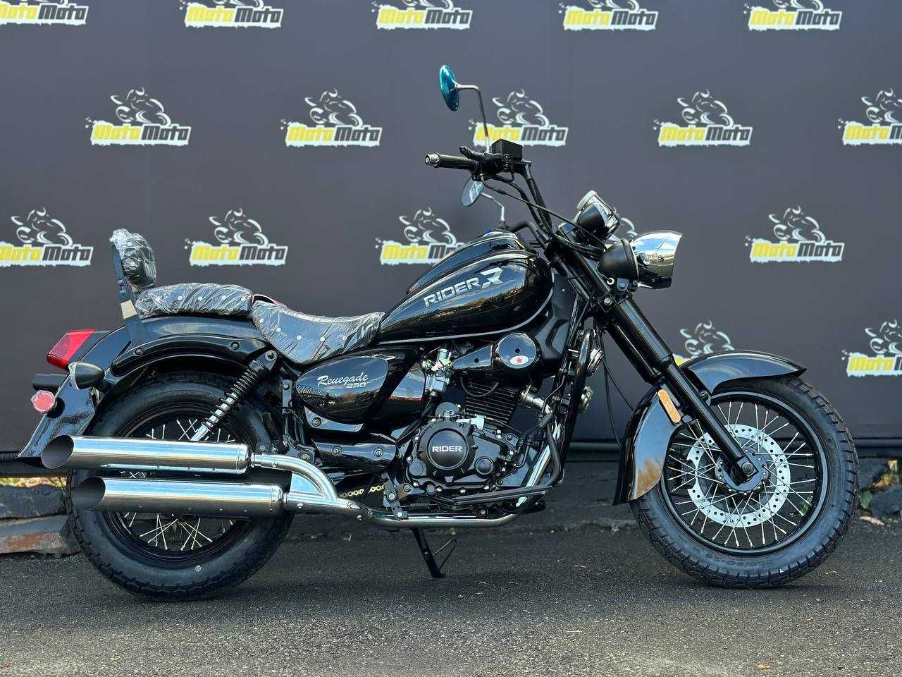 Мотоцикл RIDER RENEGADE 250 Кредит Доставка