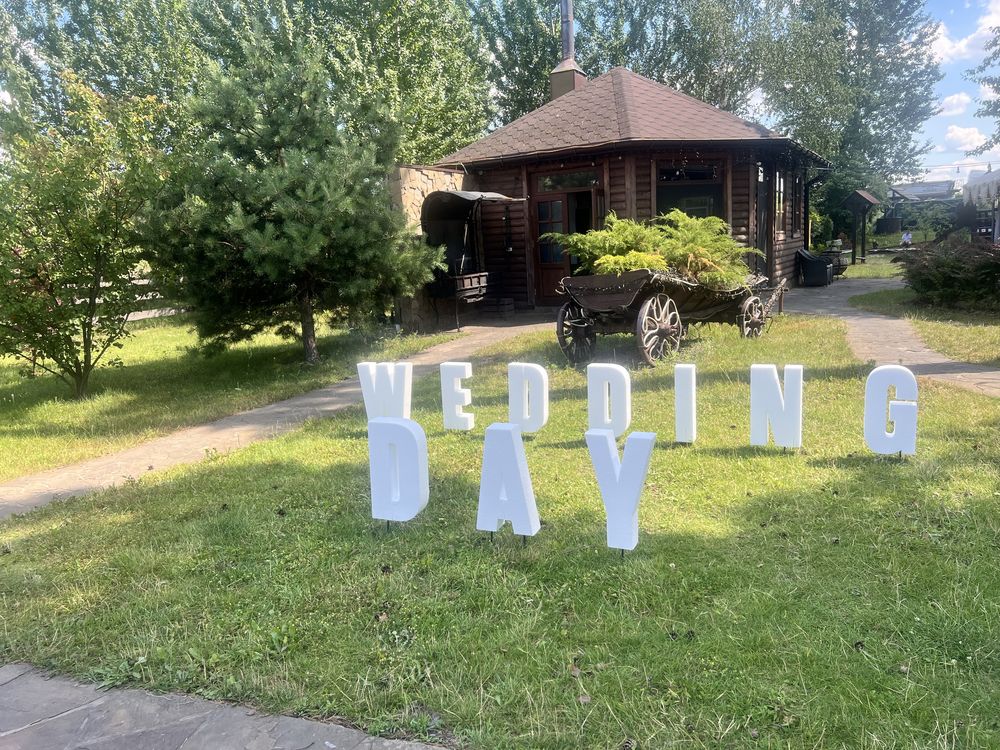 Весільна декорація