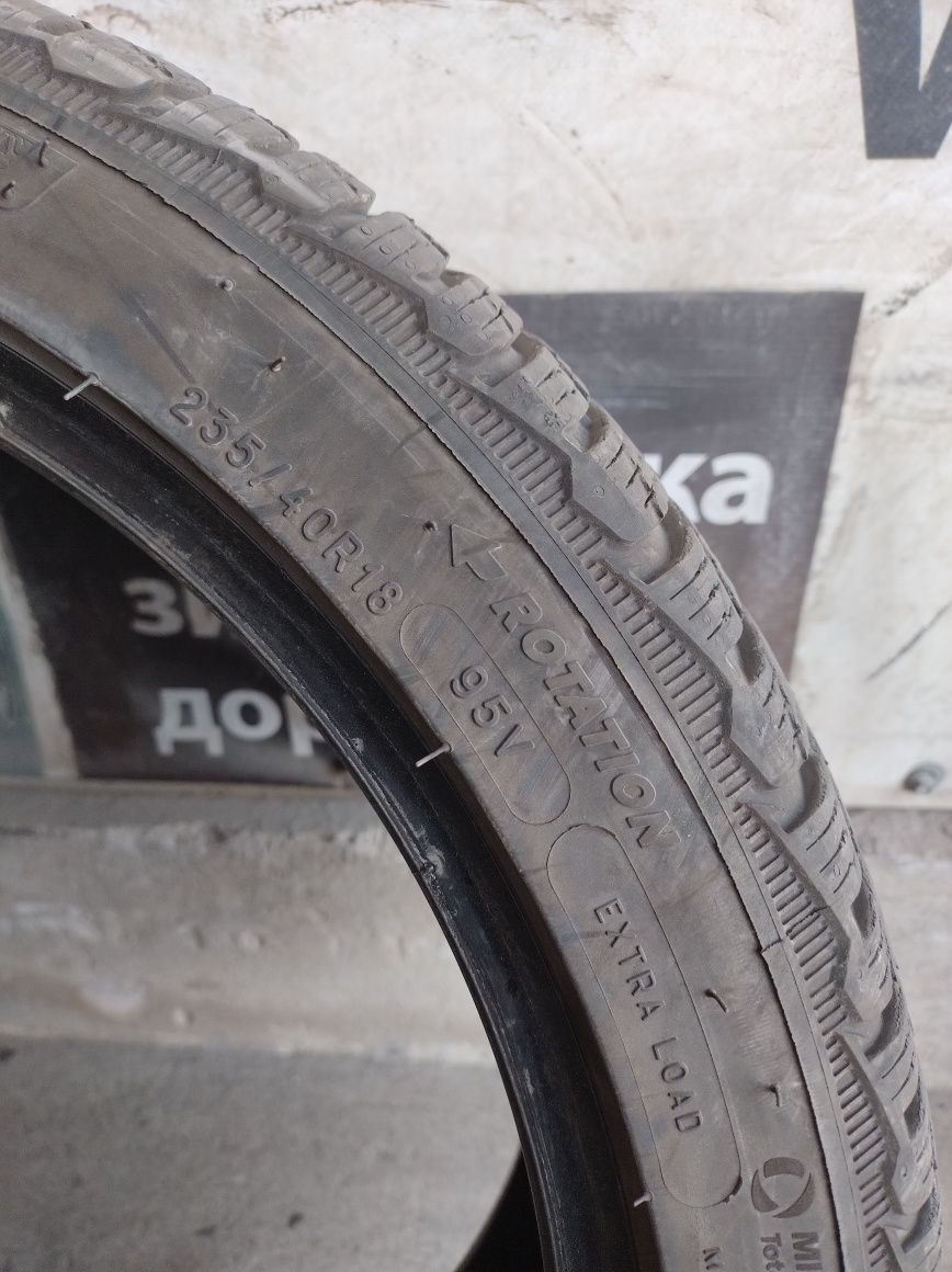 235/40R18 Michelin 2шт