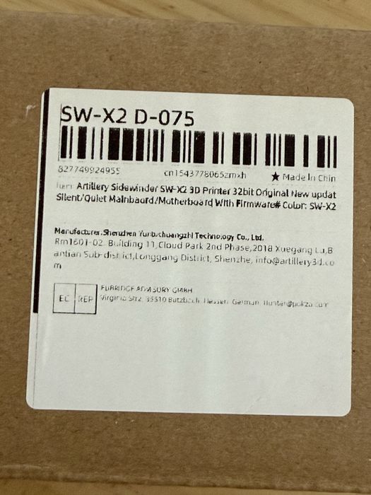 Motherboard Artillery Sidwinder X2
