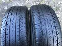 Літні шини(резина) 225/65 R17 “Bridgestone” Ecopia EP850 - 2шт.