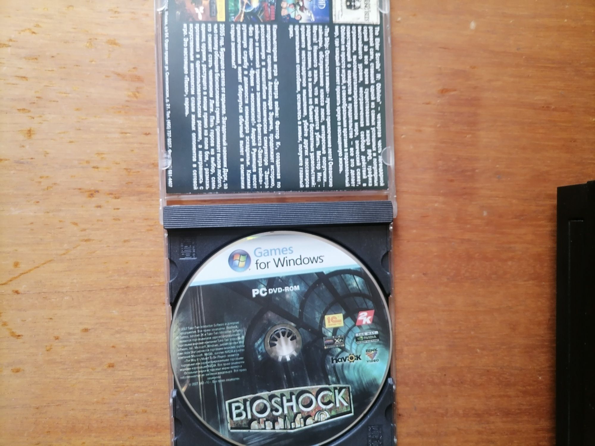 Bioshock компьютерная игра