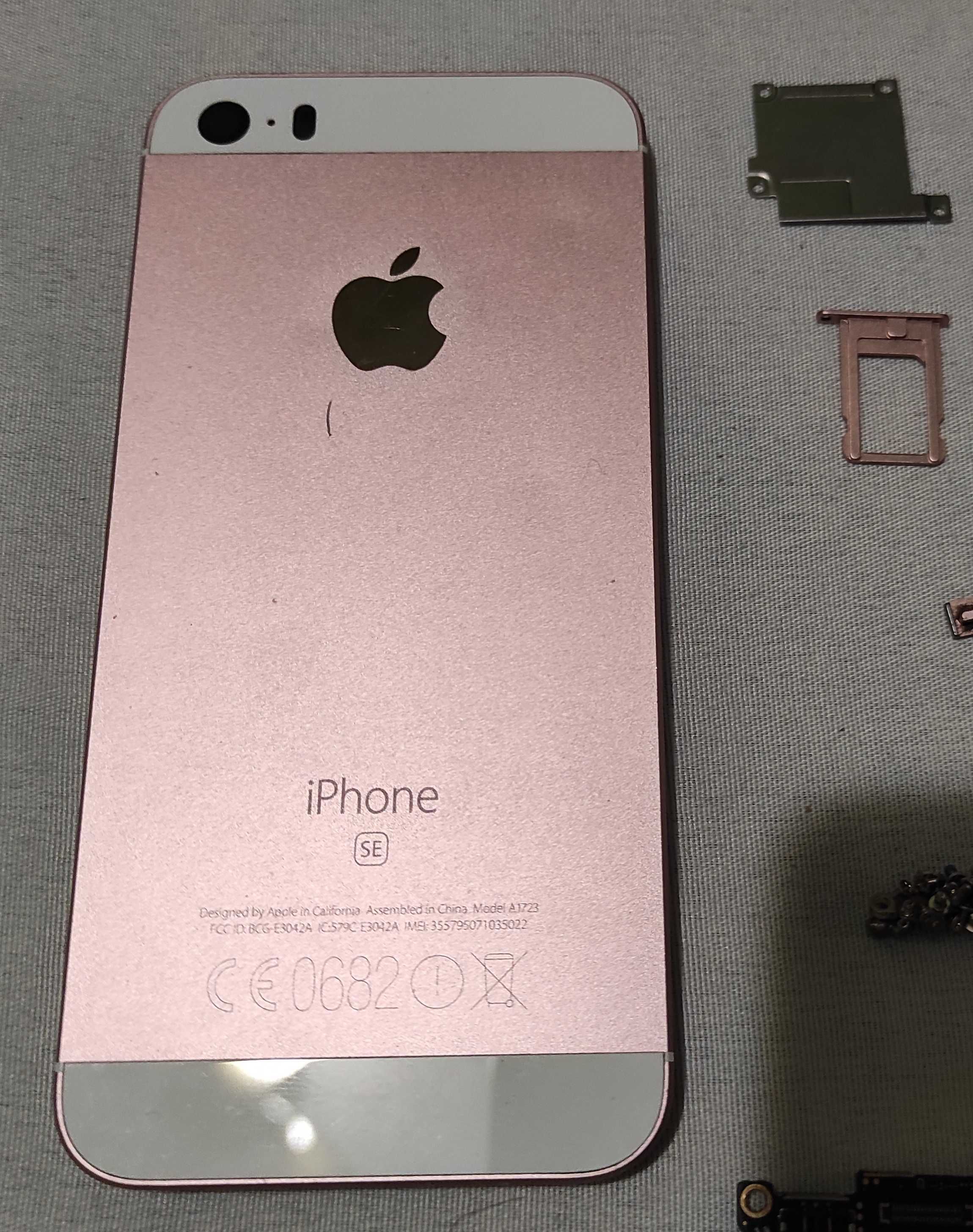 Iphone SE остатки