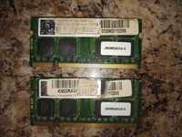 ОЗУ 2х1Gb so-dimm DDR2 Transcend для ноутбука