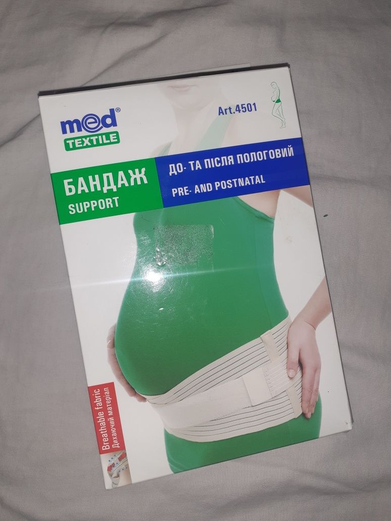 Бандаж до і післяпологовий size M
