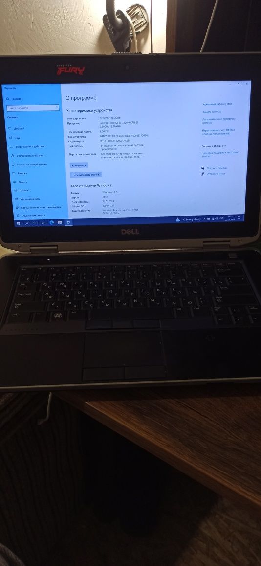 Продам ноутбук Dell latitude e6430 intel i5 3320m