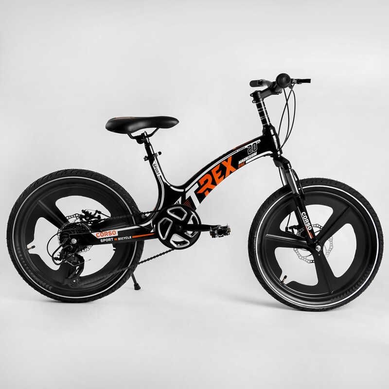Велосипед детский Corso T-rex 20" Лёгкий , 7 скоростей , Амортизаторы