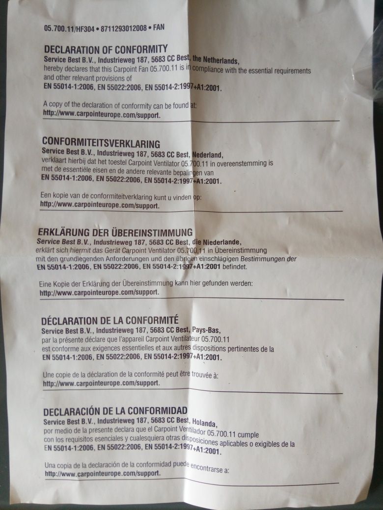 Nowiutki Wentylator 24V z Deklaracja Odpowiedzialności firmy Carpoint