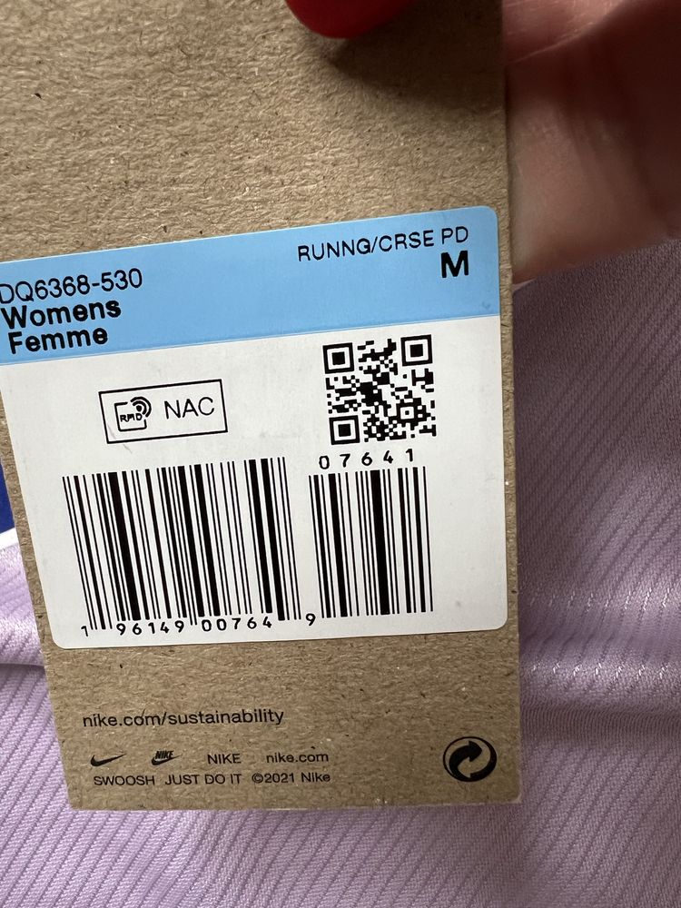 Nike  майка баскетбольна жіноча М