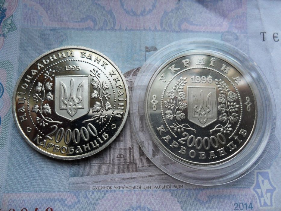 Коллекция юбилейных монет Украины и России