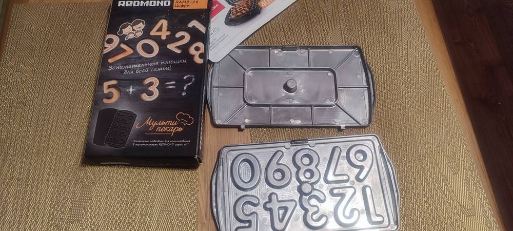 Продам комплект пластин для мультикухаря Redmond.