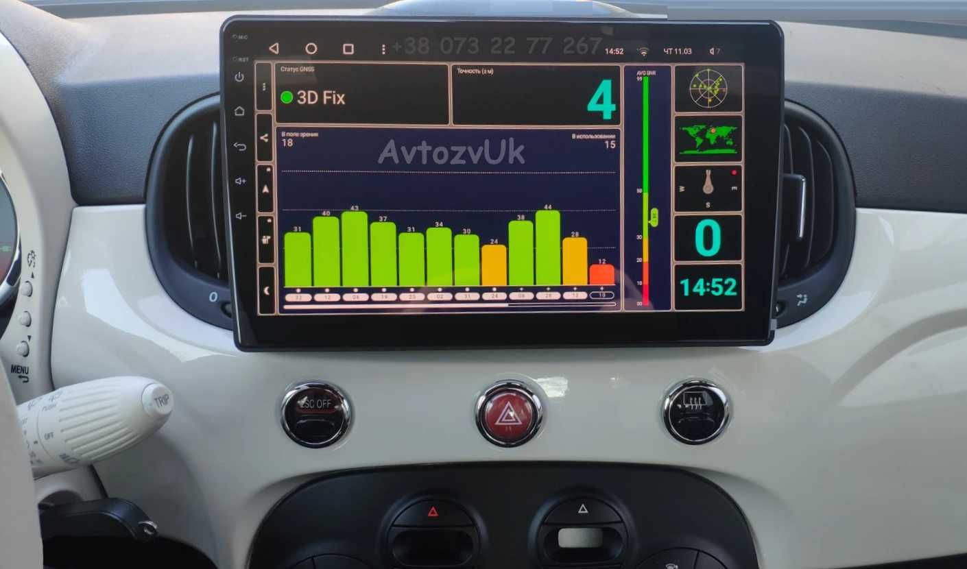Магнитола Fiat 500L 500X 2 дин Фиат 500 Навигация CarPlay Android 14