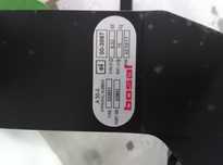 Hak holowniczy Bosal A 50-X