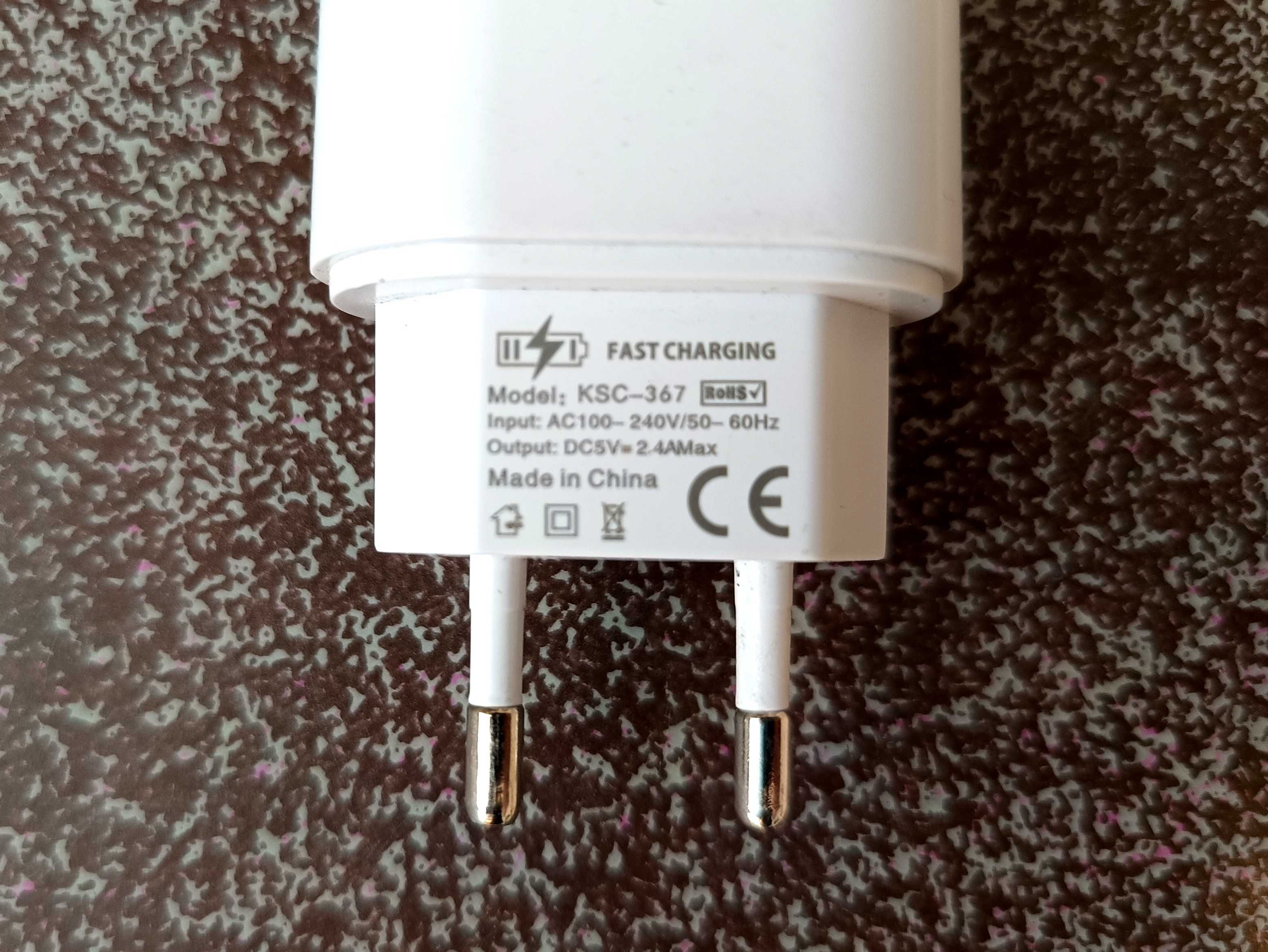 Ładowarka sieciowa KAKU 2xUSB 12W 2,4A Dual Port Smart Charge KSC-367