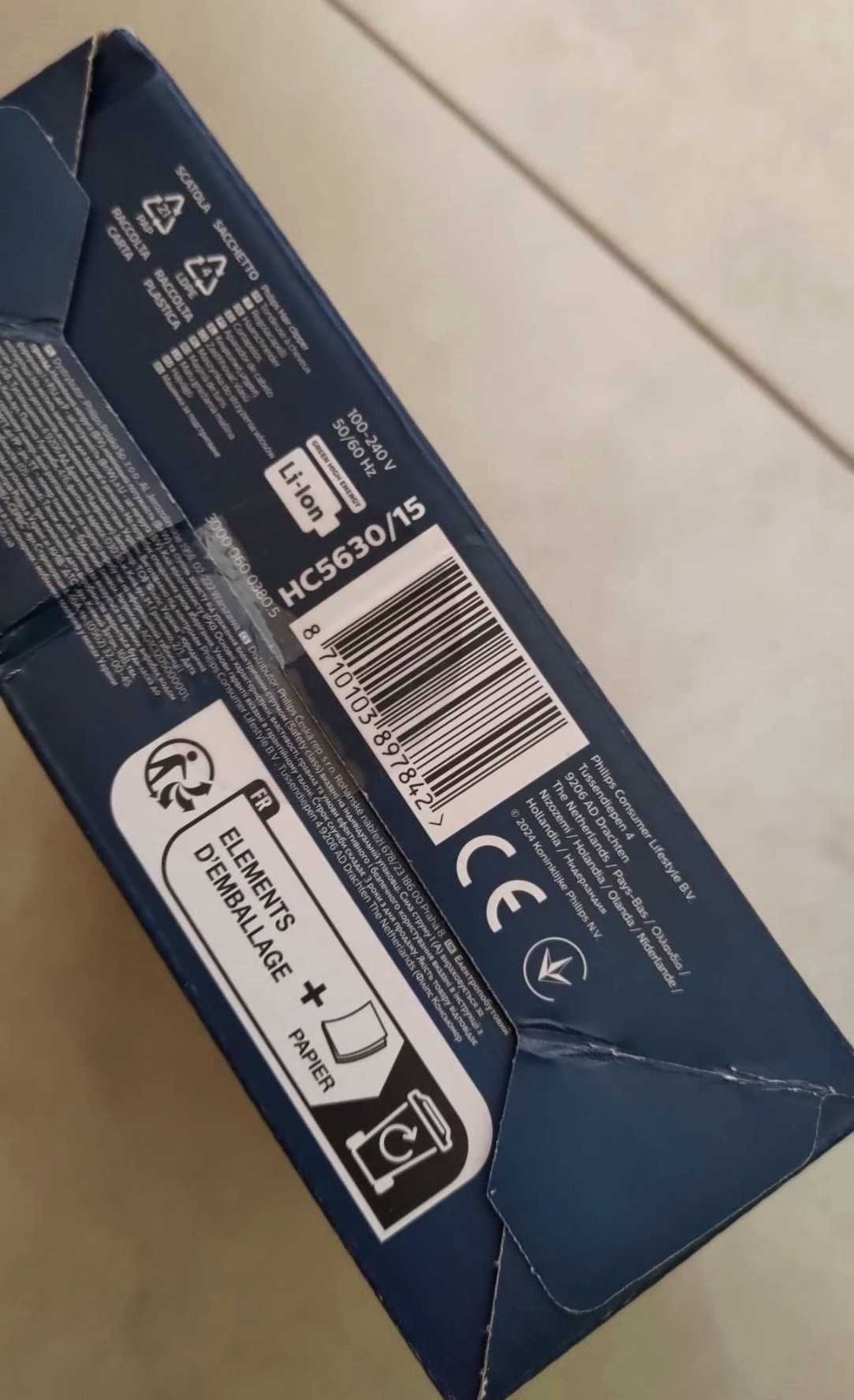 Maszynka do strzyżenia włosów i brody bezprzewodowa Philips HC5630