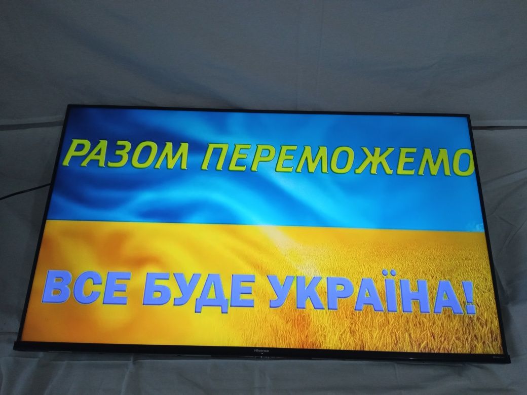 Телевізор HISENSE 43E7NQ