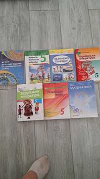 Книжки до 5 класу