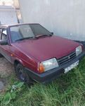 Бампер передний ,задний ВАЗ 2108-099
