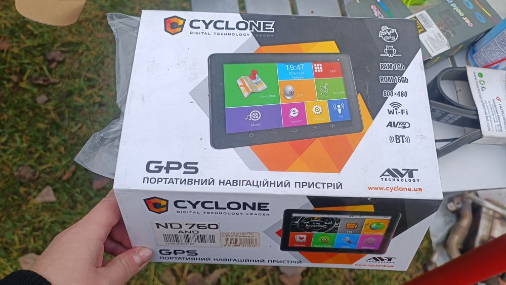 Портативний навігатор