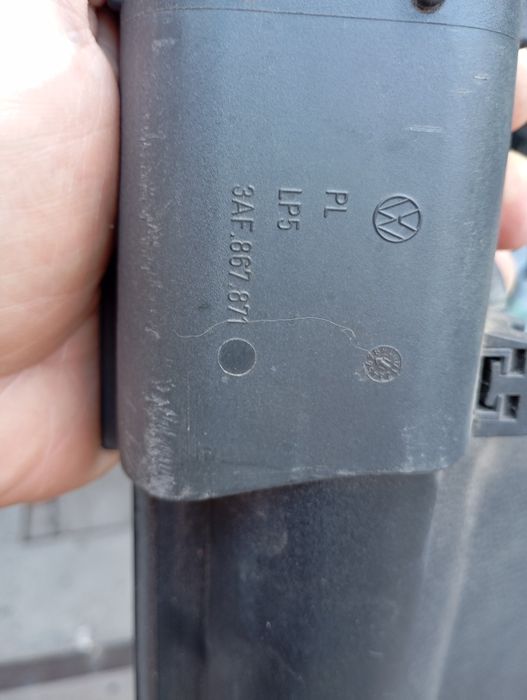 Полка штора фольсваген