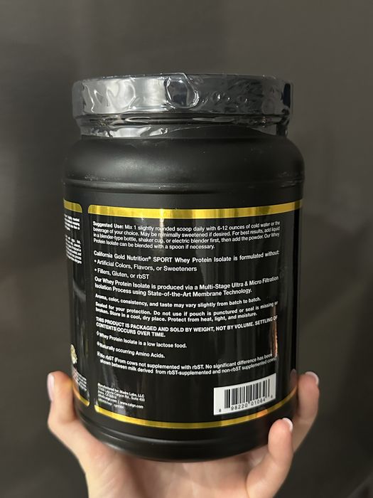 Протеїн California Gold Nutrition