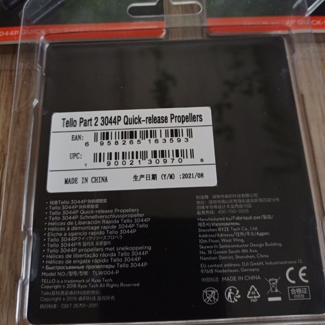 Пропеллеры для DJI Tello Quick-release Propellers 3044P (Part 2)