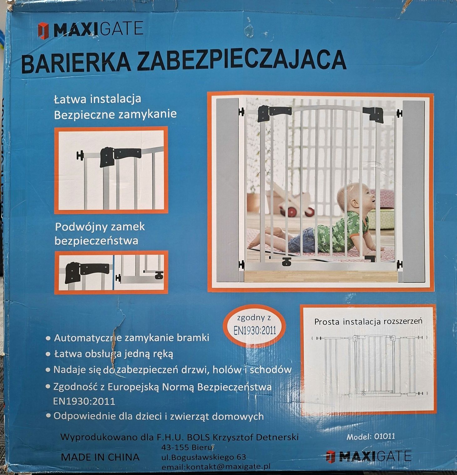 Барʼєр захист на сходи для дітей чи тваринок