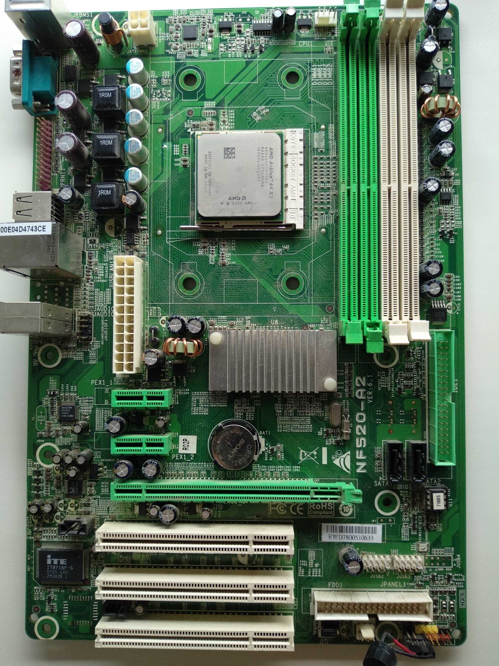 Материнская плата Biostar и процессор AMD
