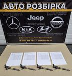 Форсунка Kia Sportage Спортеж Hyundai Tucson Туксон 2.0 2006-10