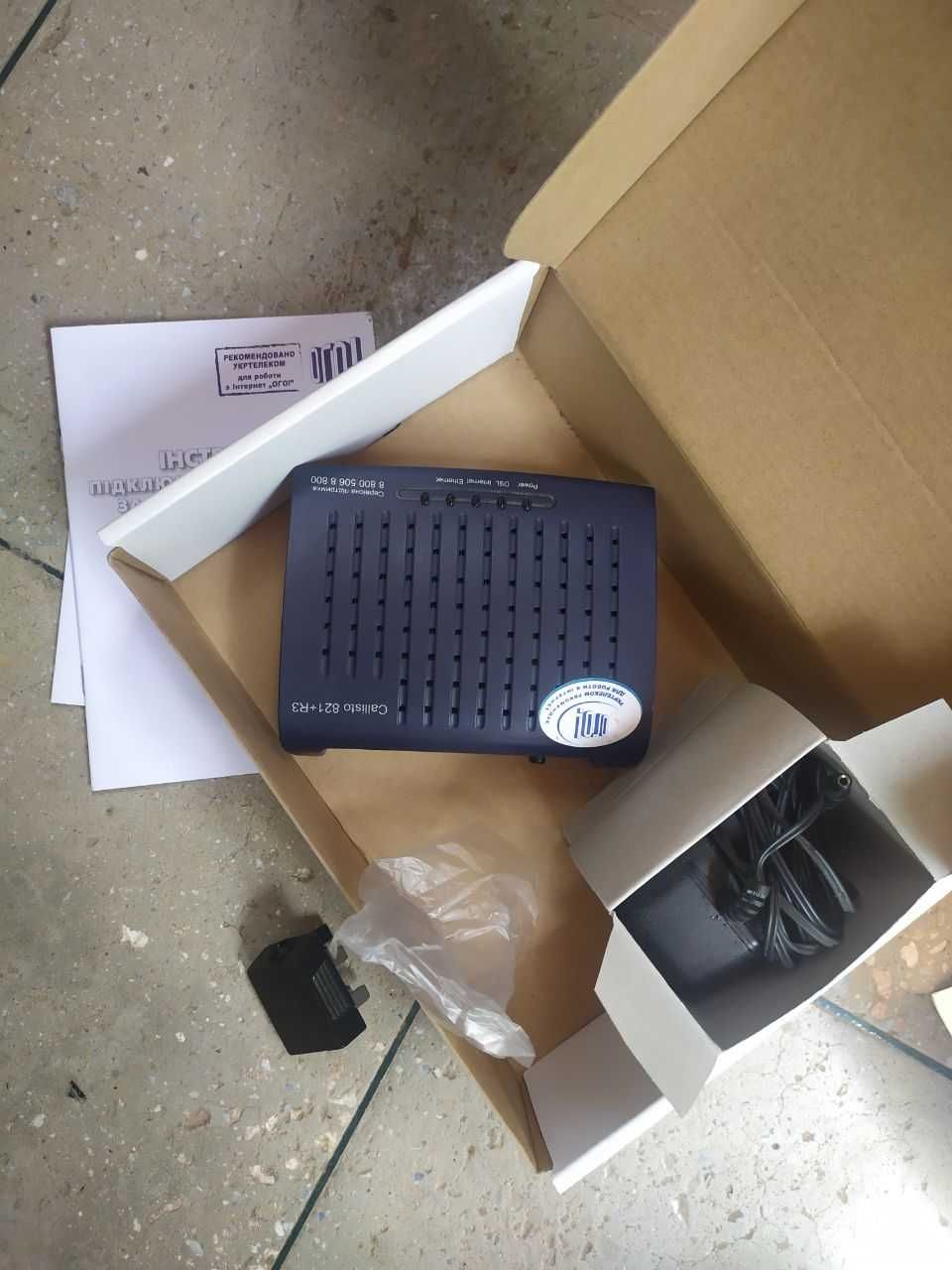 ADSL роутер Callisto 821 + R3