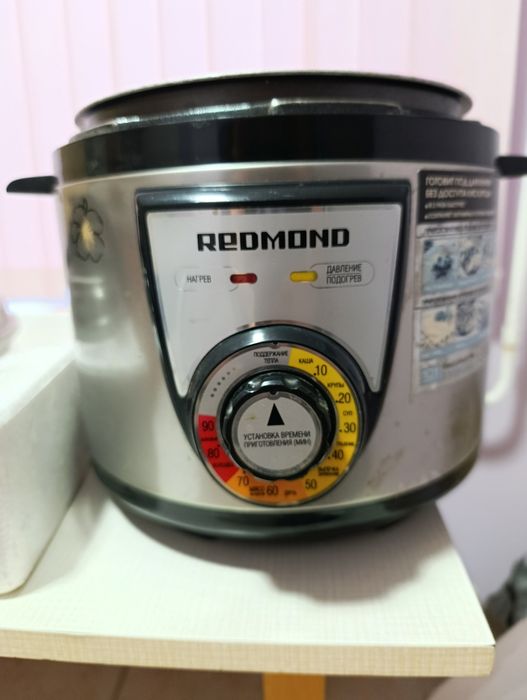 Мультиварка-скороварка