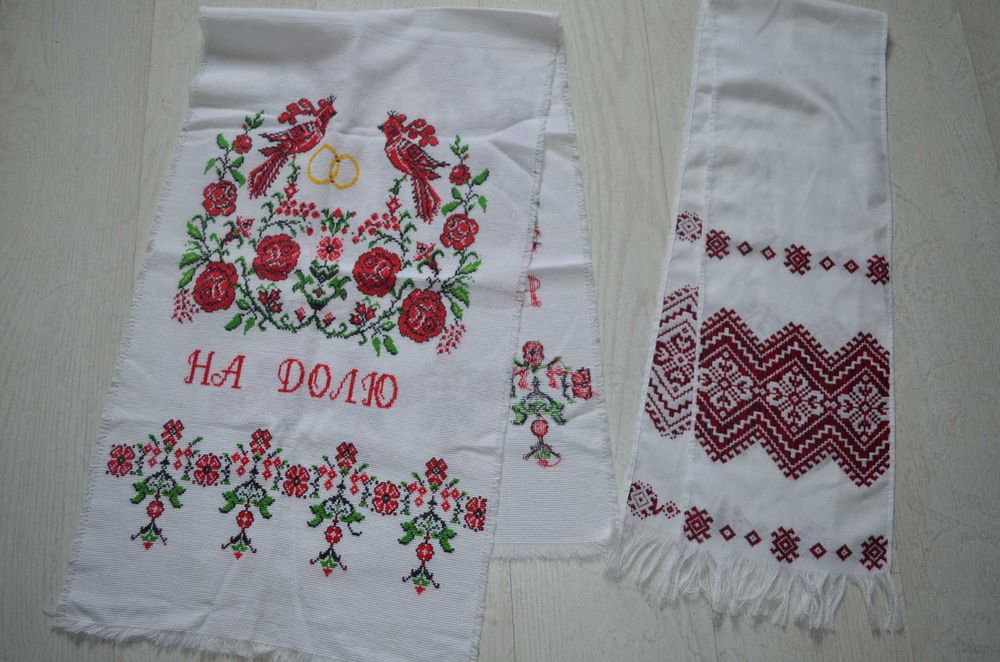 Рушник весільний