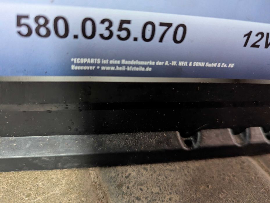 АКБ акумулятор 12в